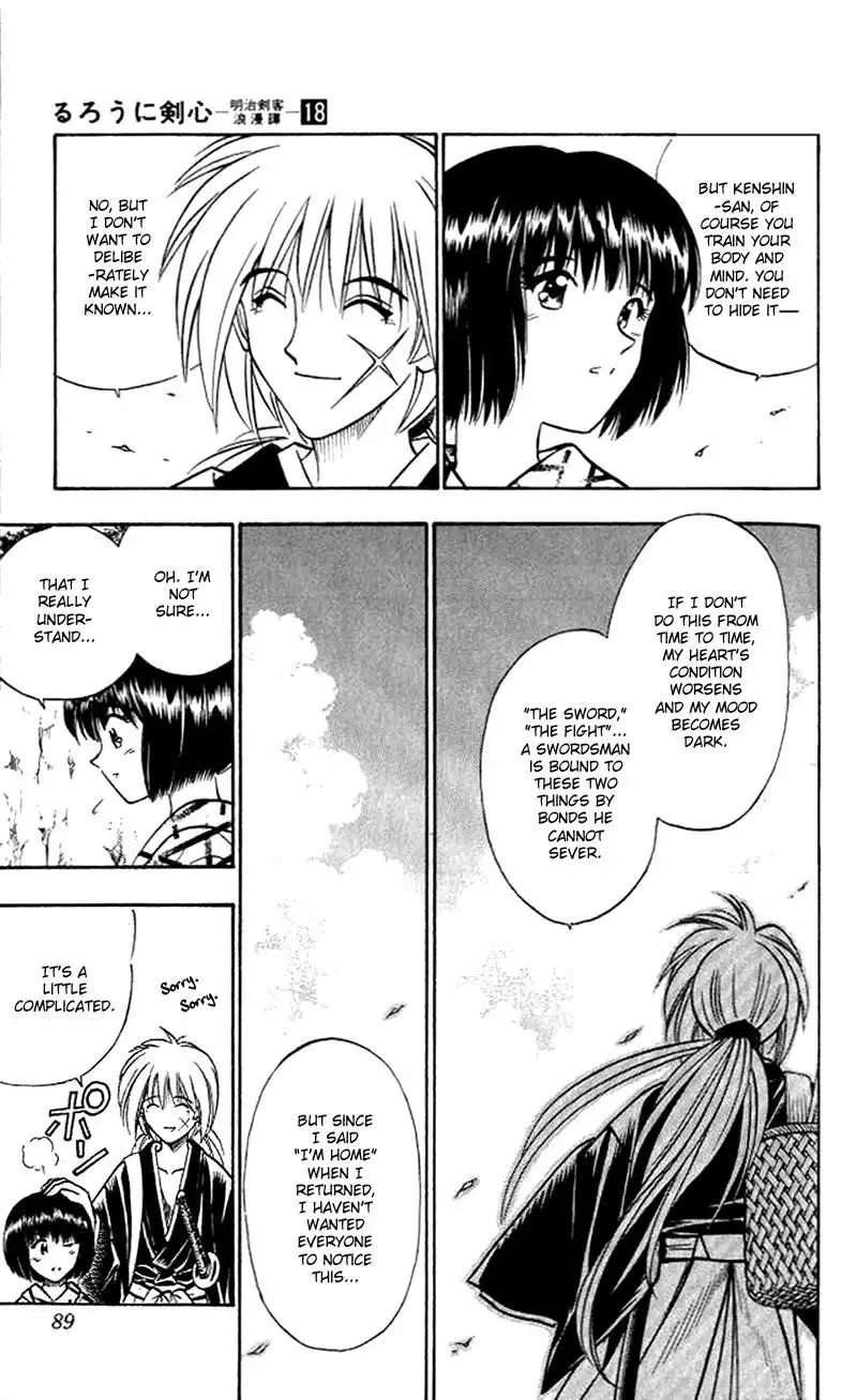 Rurouni Kenshin Chapter 153 6